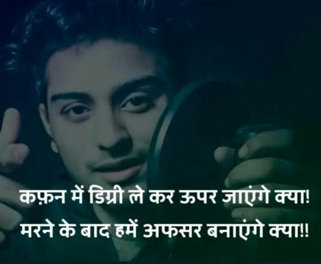 NageshSaradhana's tweet image. RAS2018- YET INTERVIEW NOT CONDUCTED
ACF 2018- IN PROCESS
JEN RSSMB- CHEATING
RSsmB JEN AEN - FEE1600 RS
#patwari_exam_delayed
WE DEMANDS FAST AND FAIR PROCESS
REFORMS IN EXMAS
#gehlot_rojgar_do 
#modi_job_do
#gehlot_job_do
 #मोदी_रोजगार_दो
Follow 
@NageshSaradhana
 
&amp;amp;
Retweet