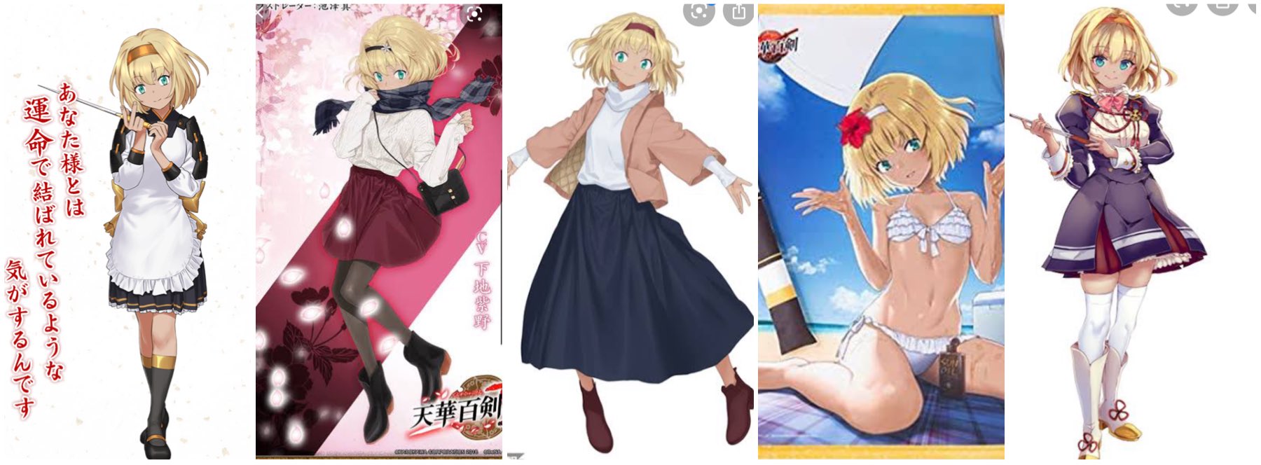 ゆうき 31 ジャストブリード 最早誰も知らないんじゃなかろうかという古い作品ですが これはリメイクしたら絶対売れると思ってる 高田先生キャラデザ音楽田中先生エニックスの神作 ロケ地でフィリスかリディアがやりたい T Co Mcqheym9ss