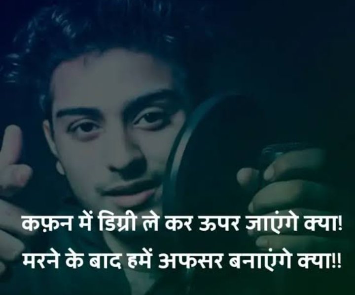 PammuChauhan's tweet photo. #modi_job_do 
#modi_rojgar_do https://t.co/4p4UZiyOe2