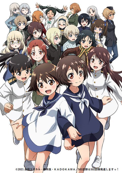 門脇舞以のtwitterイラスト検索結果