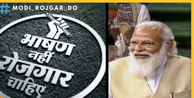 I_am_PremKumar0's tweet photo. #modi_job_do
#_modi_rojgar_do 
@narendramodi @PiyushGoyal @AmitShah https://t.co/E60mwFLf7Z