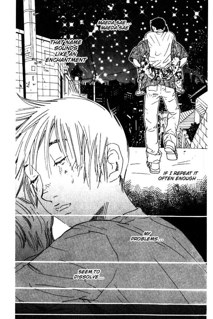 heartxdept's tweet photo. body position references
manga: D-ash https://t.co/Vas9hNPY2Q