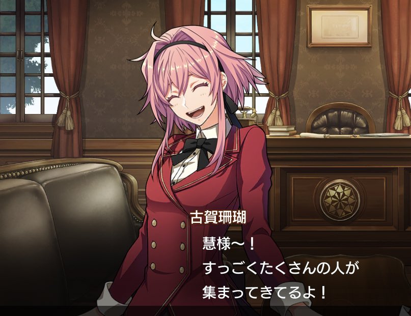 氷佳 楚晚宁放送されない 私も慧様とお呼びしたいから花響学園に入学してもよろしいでしょうか T Co Ws2umjv8tl Twitter