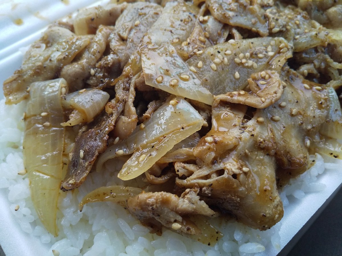 満腹デリ 満腹デリ