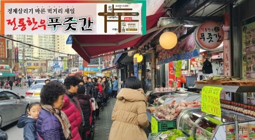 #정육 #축산 직원모집

■정육직원 경력자
월 300~350만 // 협의가
09:00 ~ 21:30 // 협의가

[기타사항] 
- 기존직원 4~5명 근무중
- 근무조건 업계 최상예우  

부재시 문자바랍니다 
☞:)) 010-9950-9797 
#장안동 #현대홈타운 1층