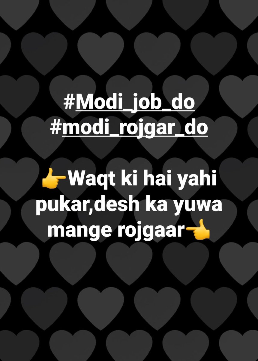 pouni87's tweet photo. #modi_job_domodi_job_do #modi_rojgaar_do https://t.co/k55dVHJvnp