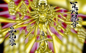 ハンターハンター 貧者の薔薇 ミニチュアローズ とは モデルや名前の由来を紹介 3ページ目 Selvy