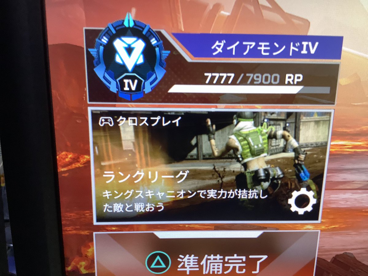 tunakun6's tweet photo. 7777 https://t.co/nHQxz5BF4f
