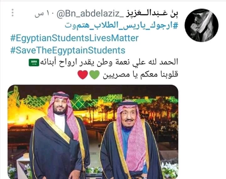 AnaBeka13's tweet photo. احنا رخاص اوي
#ثوره_طلاب_الجامعات_يوم_27 https://t.co/hVP525mNPG