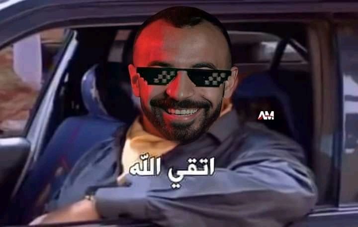 AnaBeka13's tweet photo. @nada8494 @AymanAd31989047 https://t.co/T0c620UnwG