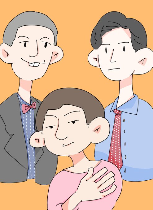 四千頭身のtwitterイラスト検索結果 四千頭身のtwitterイラスト検索結果