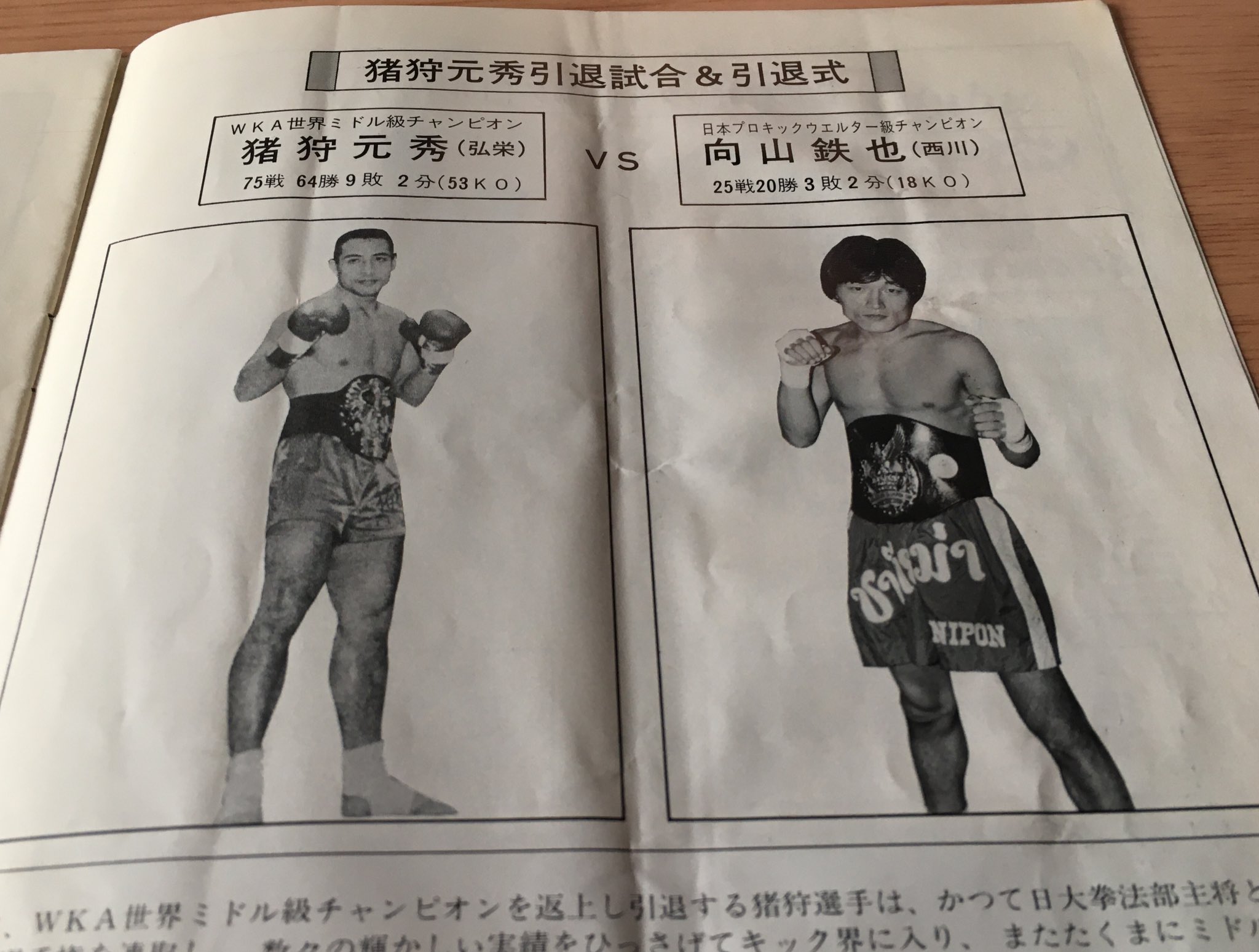 Takasan(タカさん) on Twitter 