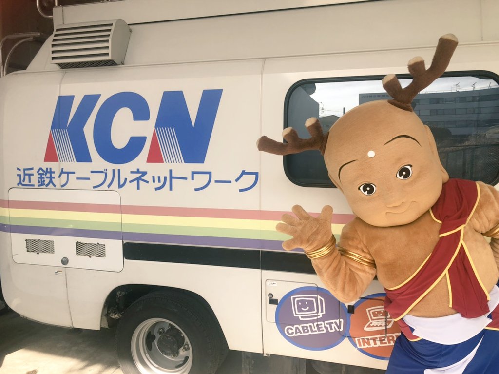 せんとくん 《OFFICIAL》 (@SentokunTeam) / Posts / X