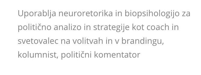 In kaj še in? #in #nta #slovenstina