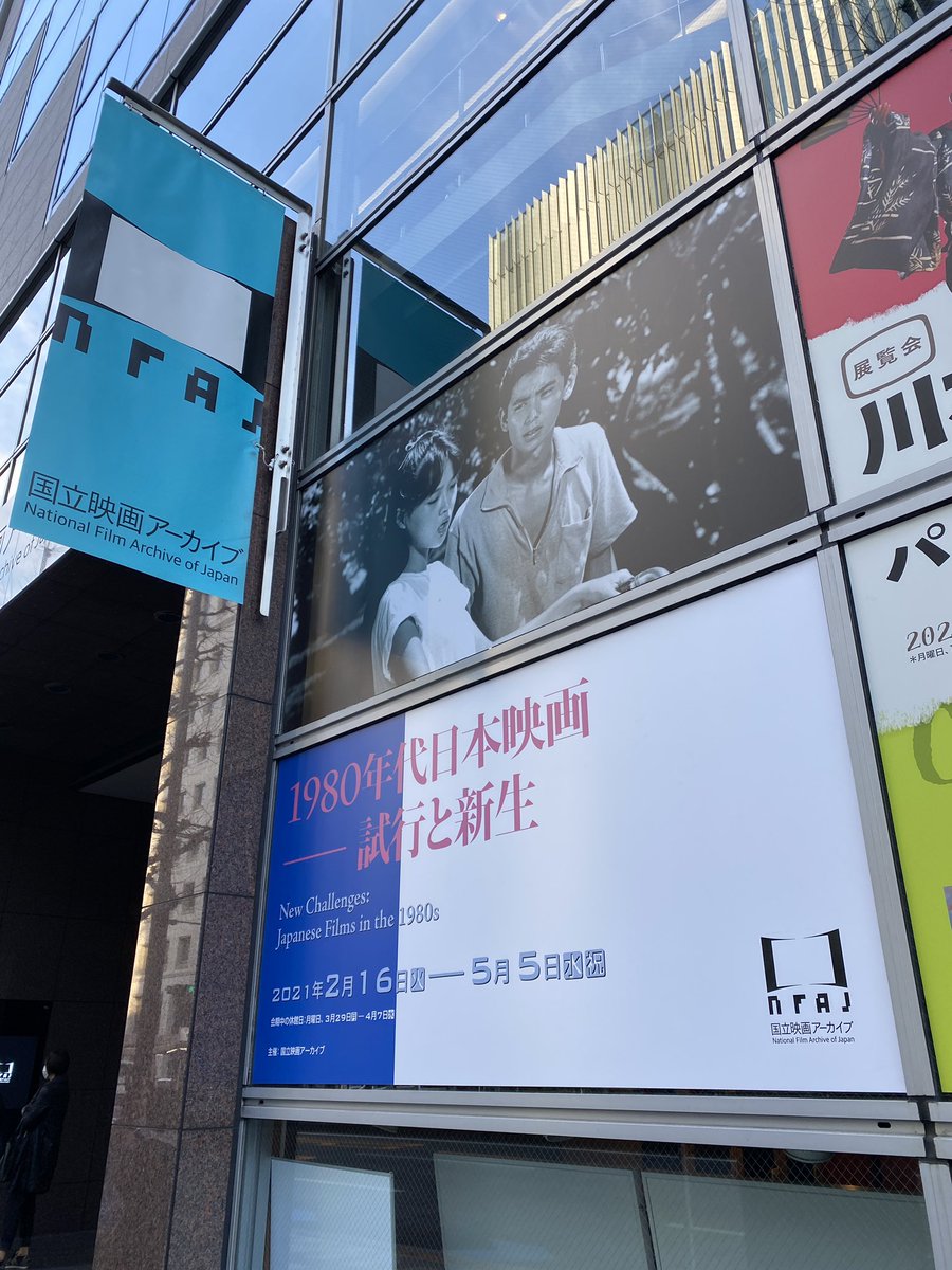 魔女の宅急便 映画 最新情報まとめ みんなの評価 レビューが見れる ナウティスモーション 10ページ目