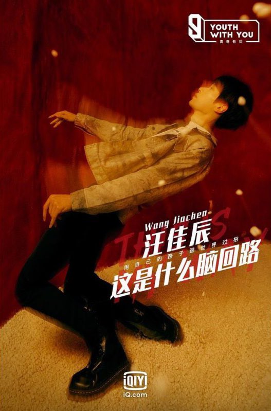 01zhenghao's tweet photo. https://t.co/Gssa0KIy9q
