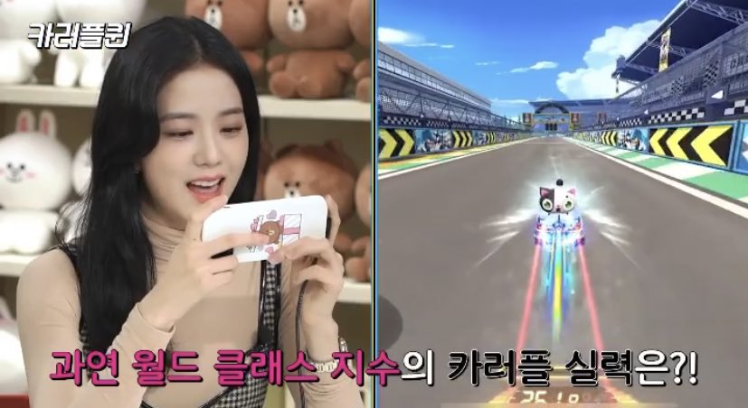 snowdroparchive's tweet photo. SHE LOOKS SO PRETTY AND SO HAPPY 

 #JISOOxKartriderLINEFriends https://t.co/XlAH9imxEM