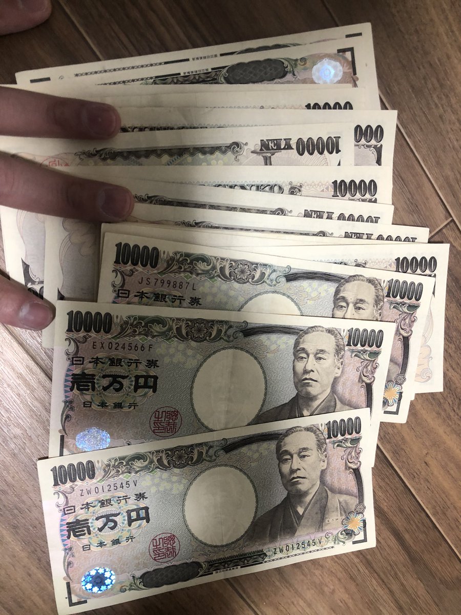 FXGoemonn's tweet image. 家賃2ヶ月分は口座にある

それとは別にFX軍資金30万

そしてこれが俺の借金だ

2ヶ月以内にプラスにしないと
ゲームオーバー

これより負ければ即人生終了のハイレバ勝負を開始する