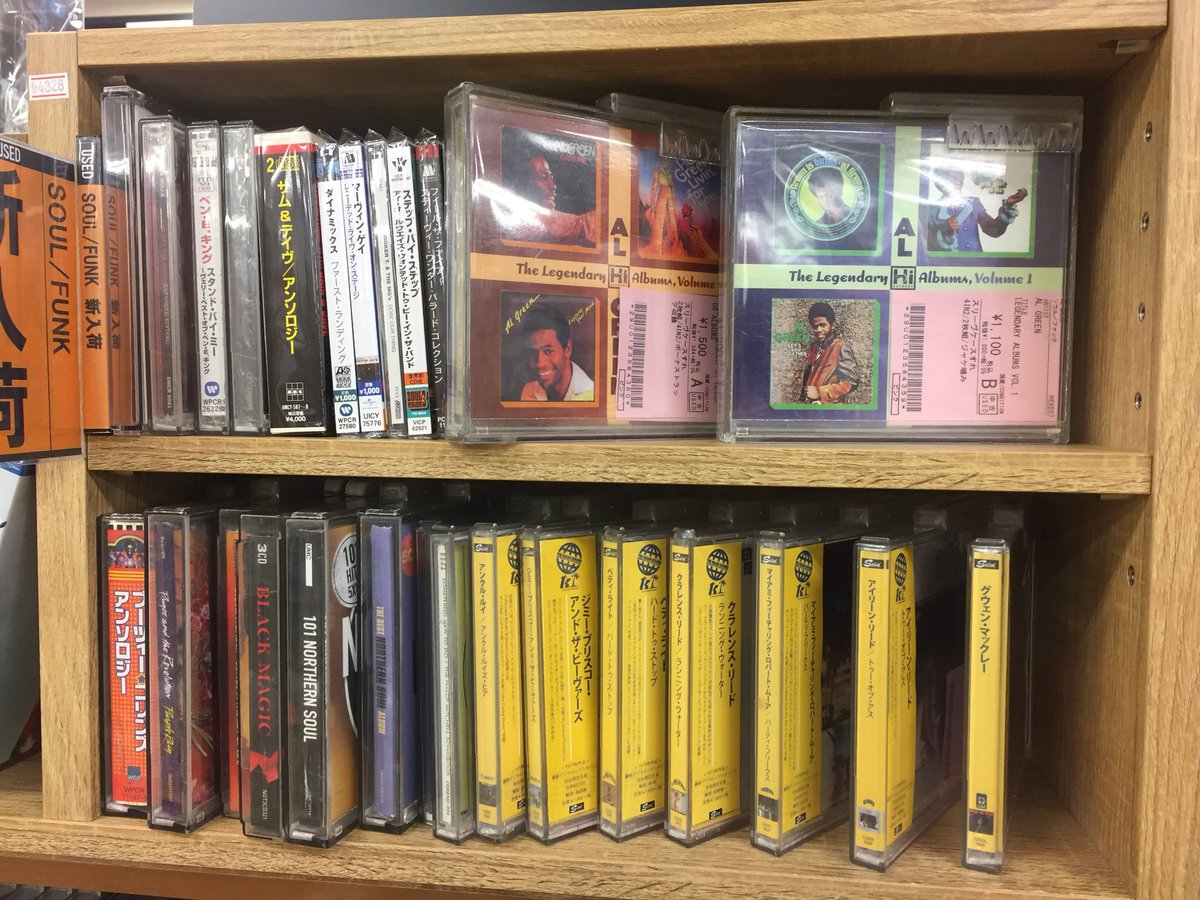 diskunion_do1's tweet photo. 【中古CD新着情報】
ソウル新着コーナー！
マイアミ・ソウルの名盤シリーズまとめて入荷！ 
#du中古
#MiamiSoul https://t.co/tcEbByuCen