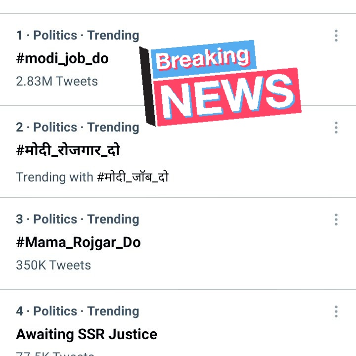 arvindC41049425's tweet photo. This is the voice of the youth #modi #modi_job_do 
#Modi_rojgar_do india is the country who have... largest unemployment youth of this generation......why can't talk anyone politicians of unemployment....??
We are students ....we have not another option #modiji
#modi_job_do https://t.co/CsVef0jzb7