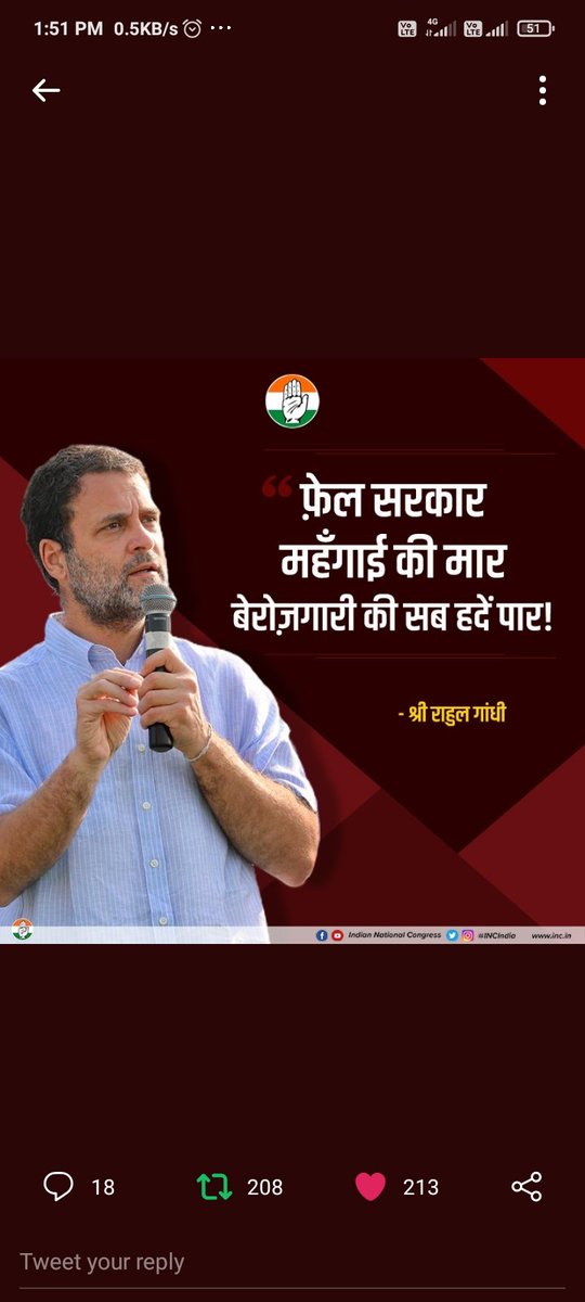 Shailen37179763's tweet image. Very well said
#modi_job_do #modi_rojgar_do #ssc_reform