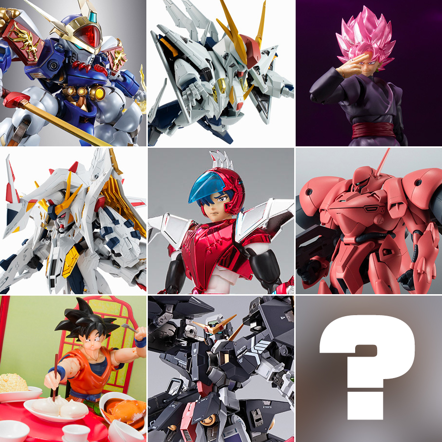 魂ネイションズ公式 魂フィ 2 26 金 予約解禁 21年7 8月発売予定の一般店頭新商品8アイテムの詳細を公開 T Co 9pmkhatte8 デュナメスリペア 龍神丸 ゴクウブラック スカイクロス翔など8点に加え さらにもう1アイテムを26日公開予定