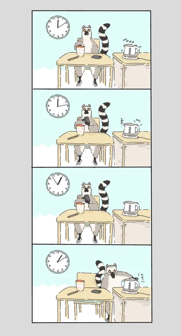 カップラーメンなキツネザル 