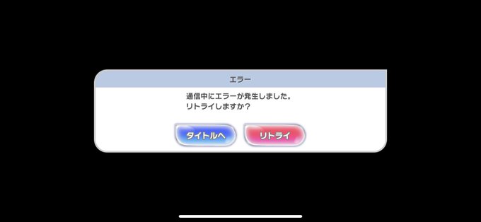 大戦争のtwitterイラスト検索結果