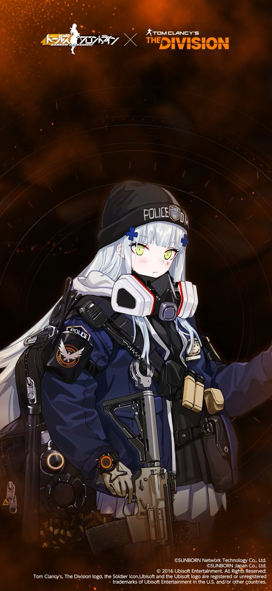 ドールズフロントライン公式 スマートフォン用壁紙配布 ディビジョン とのコラボ仕様の3月用壁紙 第2弾をご用意しました エージェント416専用スキン マンハッタンの盾 エージェントvector専用スキン ファイアアサルト 416専用スキン ファング ドールズフロントライン公式 スマートフォン用壁紙配布 ディビジョン とのコラボ仕様の3月用壁紙 第2弾をご用意しました エージェント416専用スキン マンハッタンの盾 エージェントvector専用スキン ファイアアサルト 416専用スキン ファング
