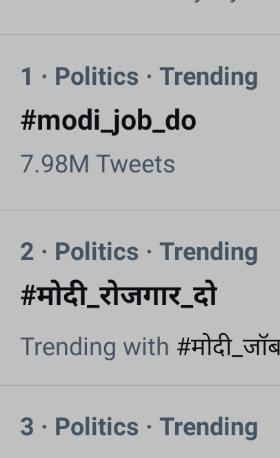 isitabhishek's tweet photo. 7.98m that's a huge number ab toh samjh jao @narendramodi ji @PMOIndia . 
80lakh youth are not mad. It's a matter to discuss you should speak up for us 
#modi_job_do #modi_rojgar_do #modi_job_do #modi_job_do #modi_job_do #GoBackModi #रोजगार_युवा_का_हक 
Thank you @abhinaymaths sir https://t.co/WEaHmsMx9O