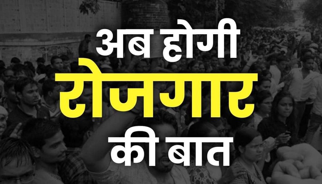 gaganpratap_fan's tweet image. #modi_job_do