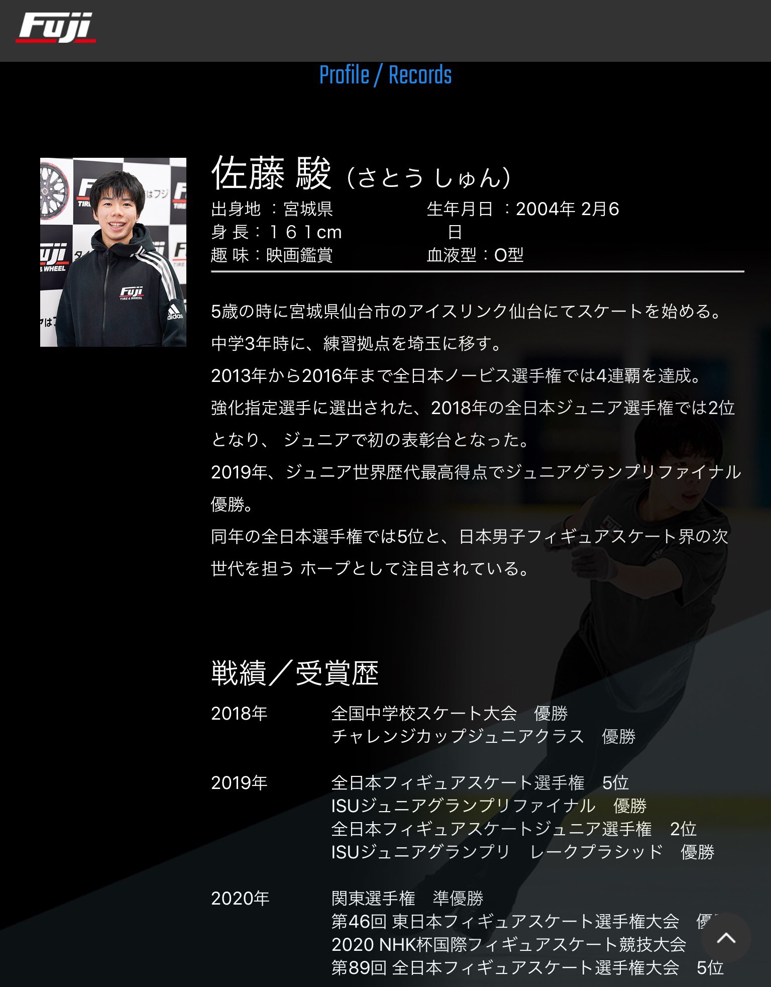 Jennyz 久しぶりにフジ コーポレーションさんのhpに行ったので 貼ってみます 00年10月1日に契約してから後の戦績も追加されてます 砂漠がつらいあなたと私に フジ コーポレーション様ありがとう 佐藤駿