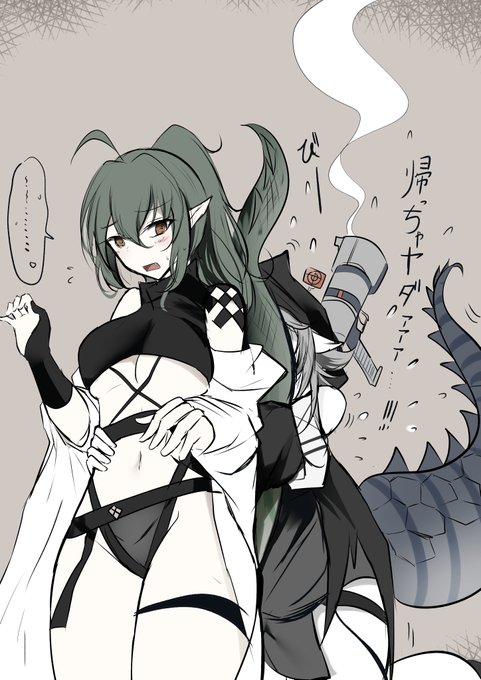 イベント面白かった!
(注:ネタバレ要素あり) 