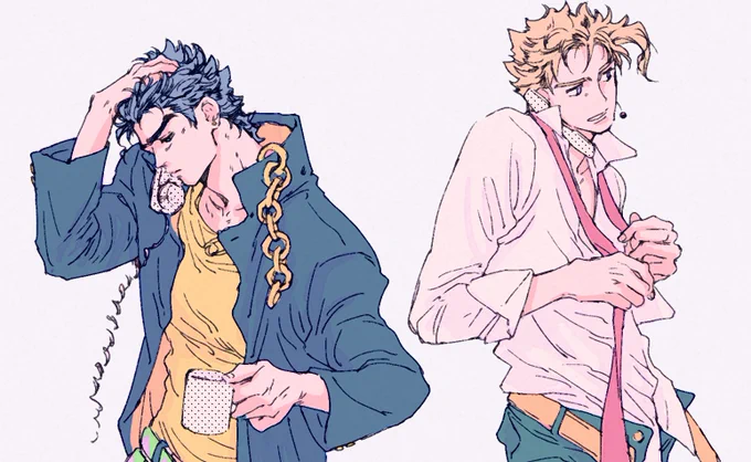 ᵈⁱᶠᶠ ᵈᵃᵗᵃ 