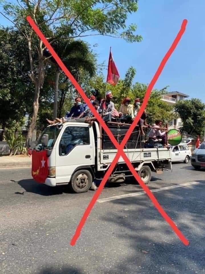 Those people who wear same NLD shirt and celebrating by playing loud music are not us.
Military forced them to fake the world know that people are having fun under the coup. 

#RejectMilitary
#SaveMyanmarDemocracy