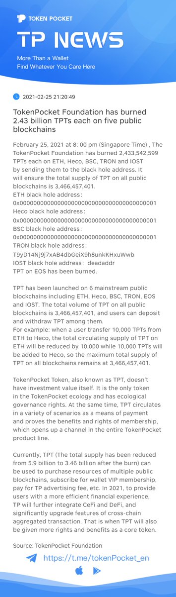 TokenPocket_TP's tweet photo. 2.43 billion TPT each on 5 blockchains burned https://t.co/lu8K3RRLuP