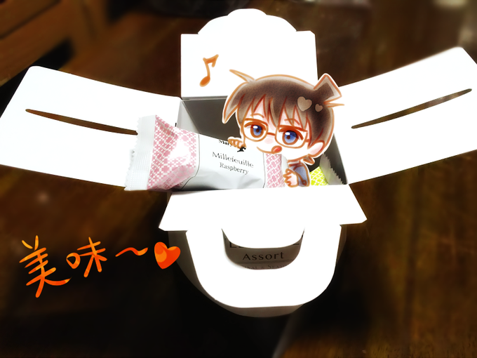 さなさん の最近のツイート 1 Whotwi グラフィカルtwitter分析