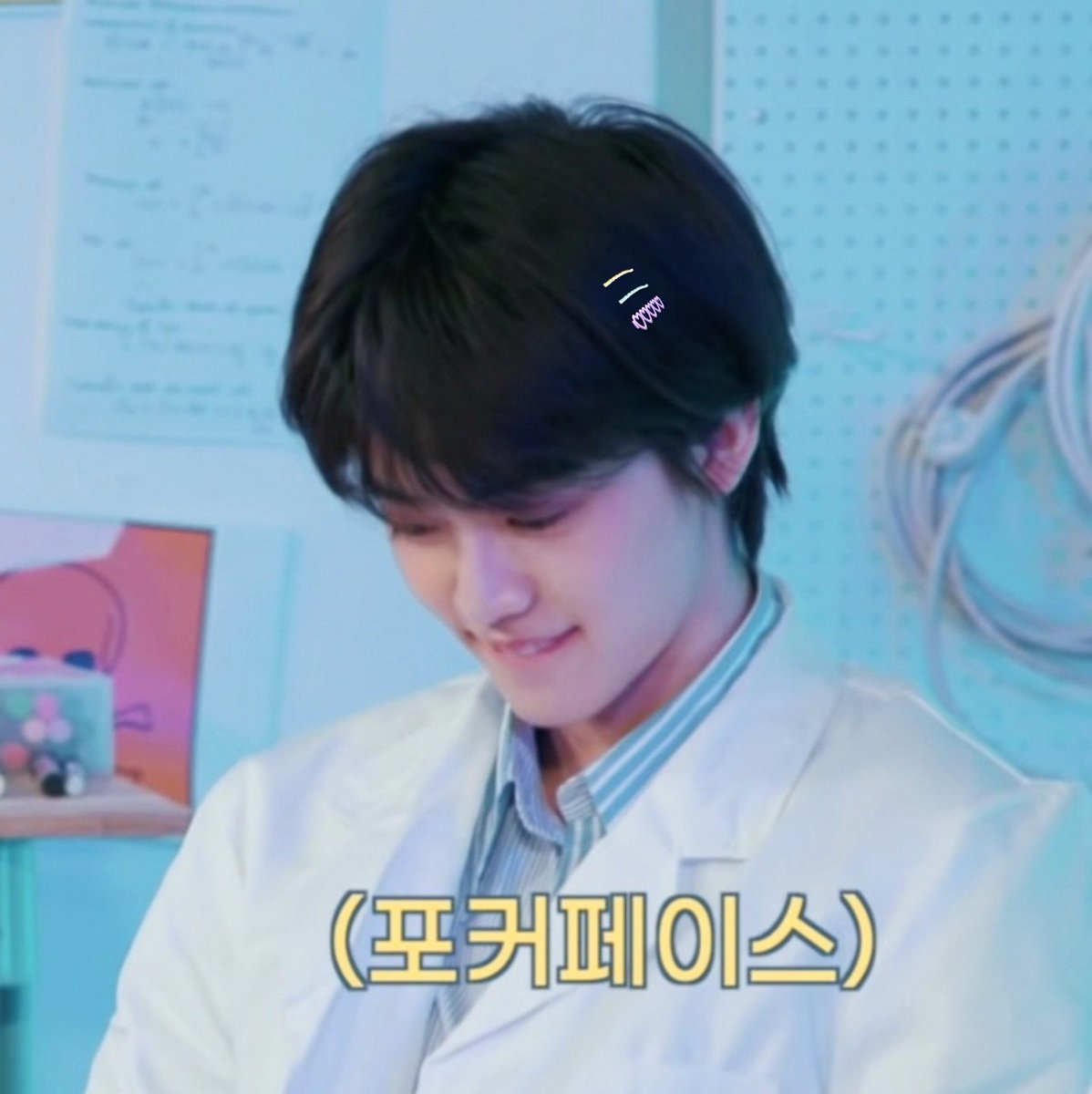 𝙉𝙤.𝟗 tweet media
