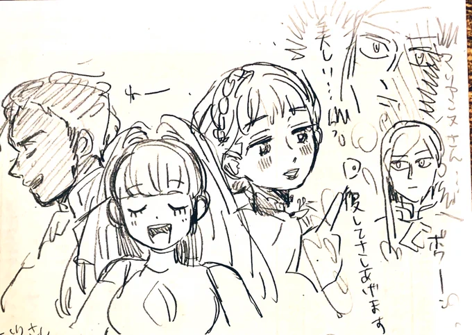 金鹿らくがき

ツィリシなど 