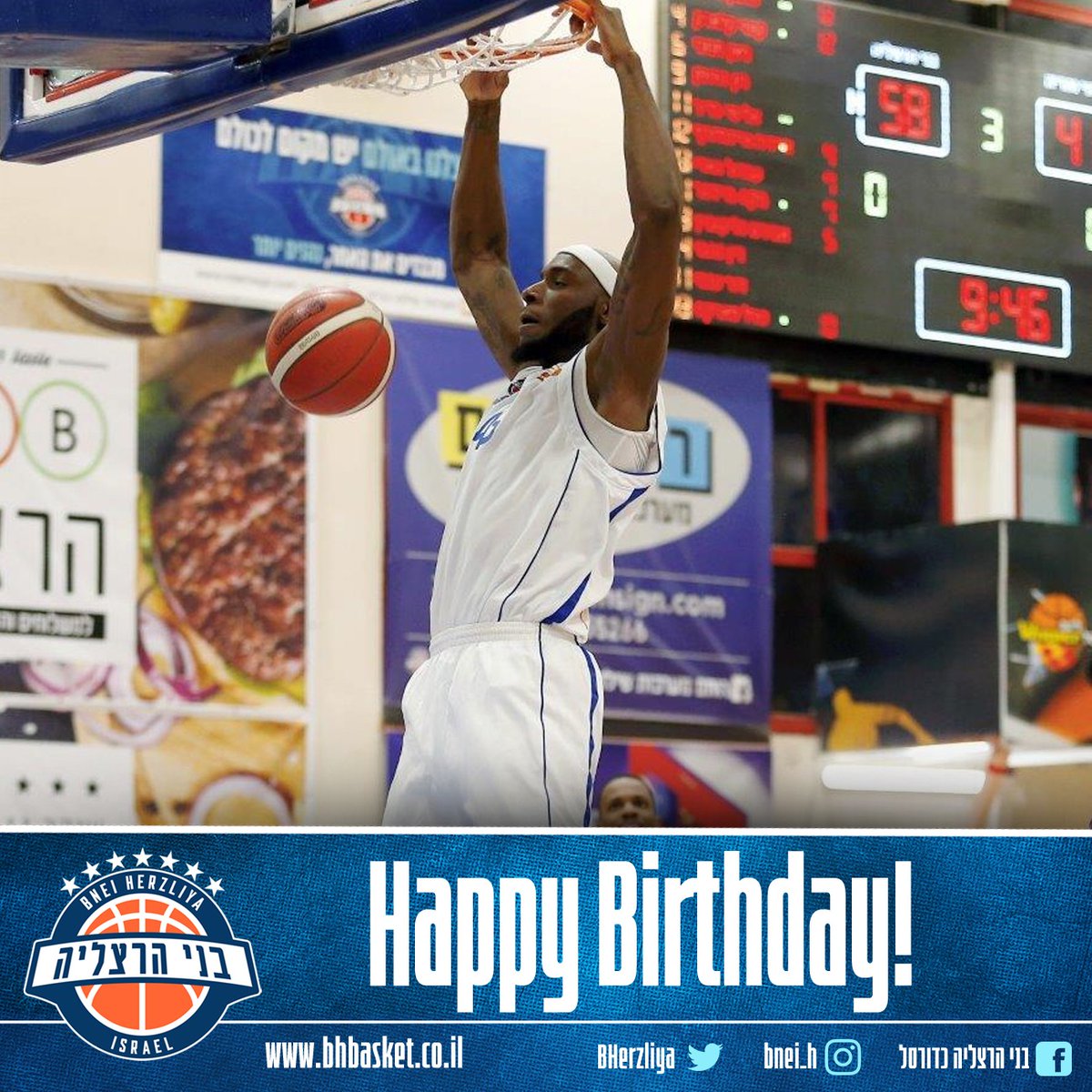 Bnei PenLink Herzliya | בני הרצליה tweet media