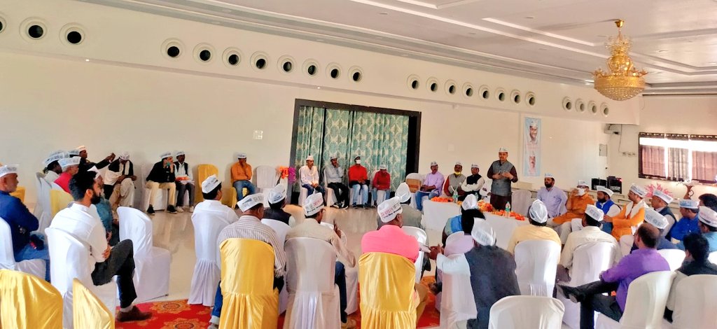 AAPForMP's tweet image. केंद्रीय पर्यवेक्षक @suresh_kathait जी व प्रदेश अध्यक्ष @PankajSinghAAP जी की उपस्थिति में आज सतना जिले के प्रमुख साथियों की बैठक आयोजित हुई। 

सतना के साथी परिवर्तन के लिए तैयार हैं।
@ArvindKejriwal @AapKaGopalRai