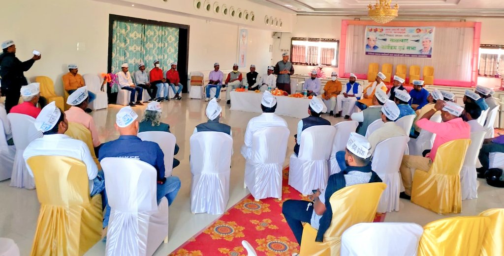 AAPForMP's tweet image. केंद्रीय पर्यवेक्षक @suresh_kathait जी व प्रदेश अध्यक्ष @PankajSinghAAP जी की उपस्थिति में आज सतना जिले के प्रमुख साथियों की बैठक आयोजित हुई। 

सतना के साथी परिवर्तन के लिए तैयार हैं।
@ArvindKejriwal @AapKaGopalRai