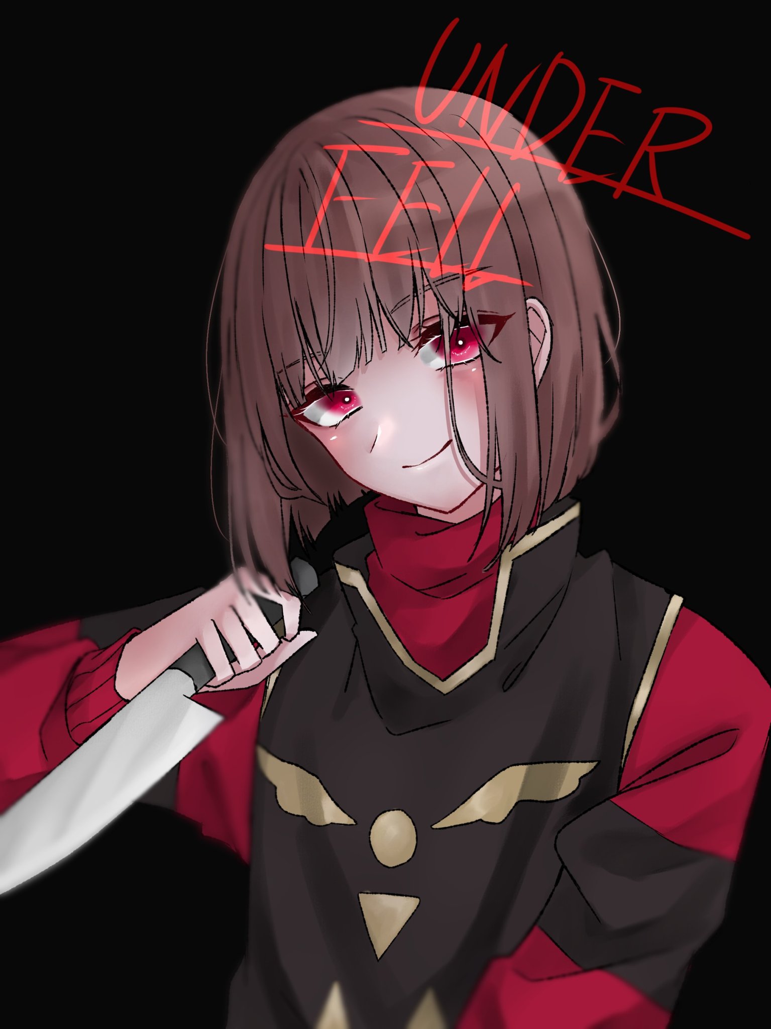 琥珀(ΦωΦ) on X: ♥FIGHT！！！ #undertale #chara