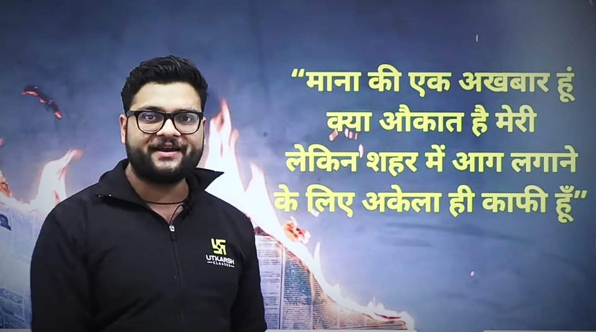 Anuj77034696's tweet photo. #modi_job_do https://t.co/17QiRbabES