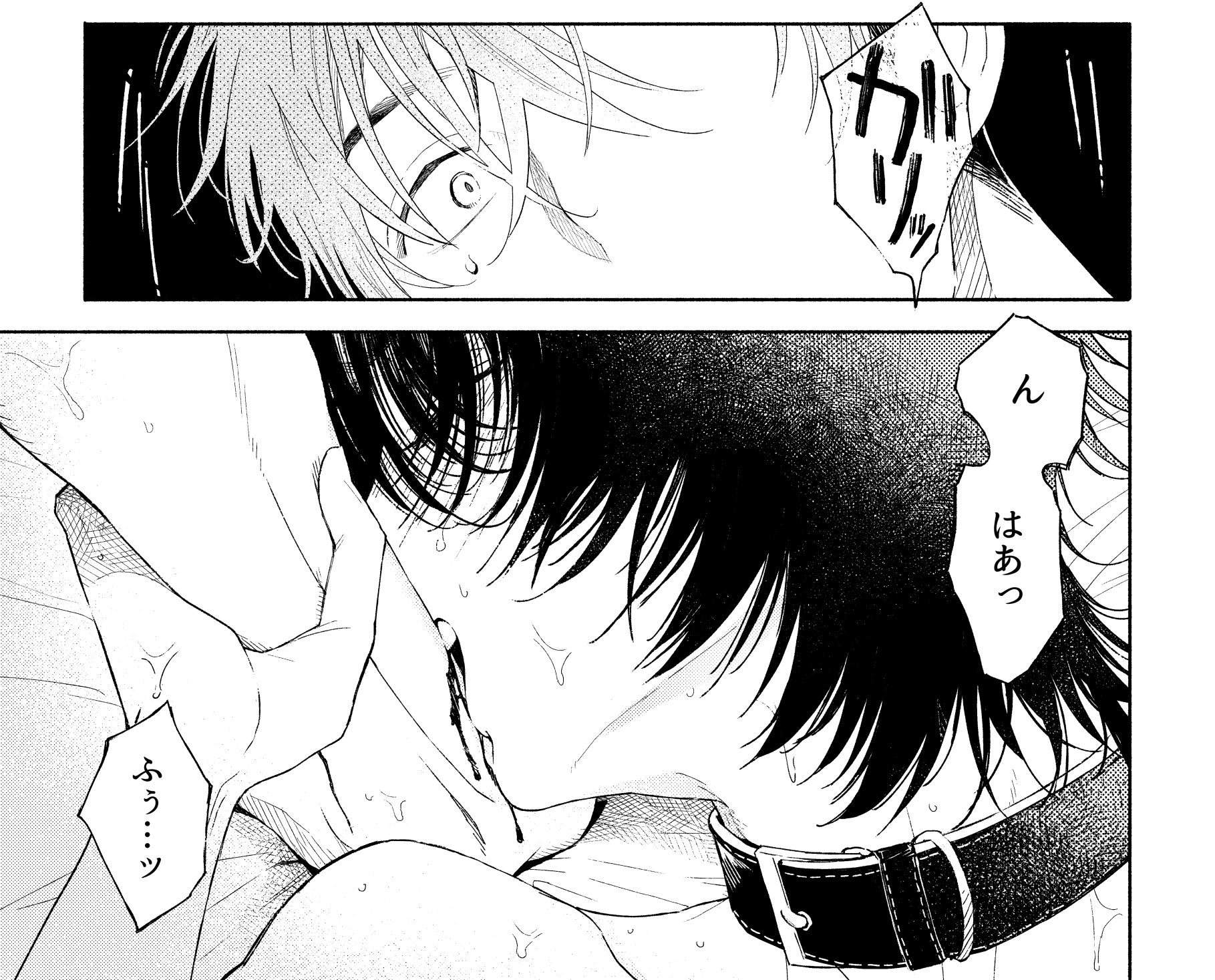 志木見ビビ on Twitter: 