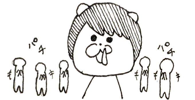 Okappakawausoさんのイラストまとめ