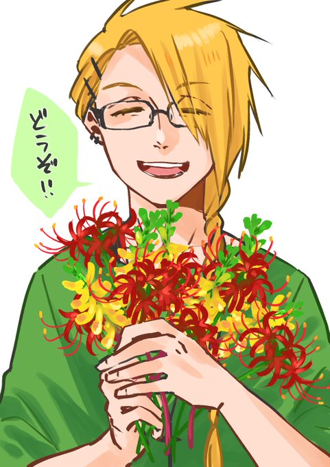 不気味な花のtwitterイラスト検索結果