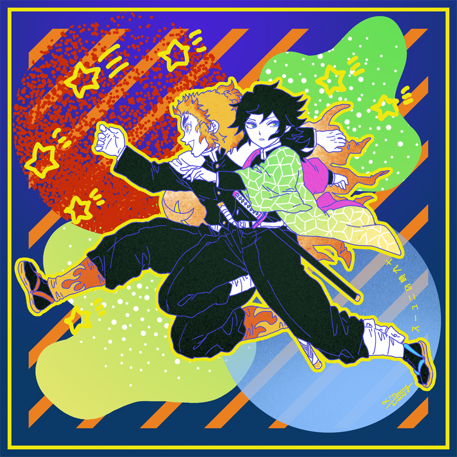 「スーュニの時九十(煉義) 」|おおとみのイラスト