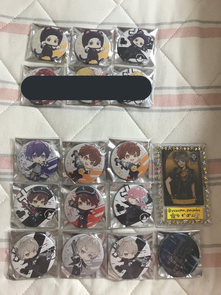 ハイダミオ みっちゃん しゃけみー 缶バッチ fkip.unmul.ac.id