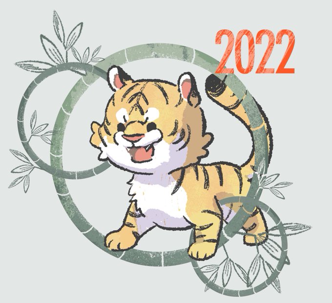 寅年のtwitterイラスト検索結果 古い順